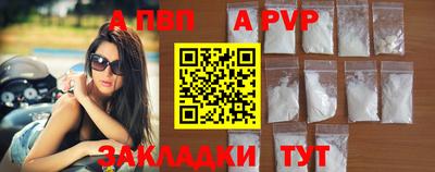MDMA Моздок