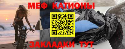 кокаин колумбия Можайск