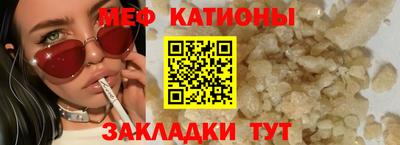 кокаин колумбия Можайск