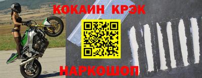 стафф Можга