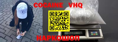 MDMA Моздок