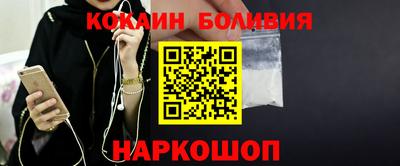 стафф Можга