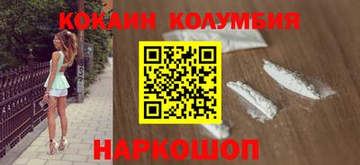 стафф Можга