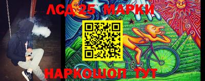 кокаин колумбия Можайск