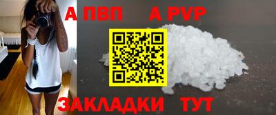 кокаин колумбия Можайск