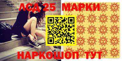 MDMA Моздок