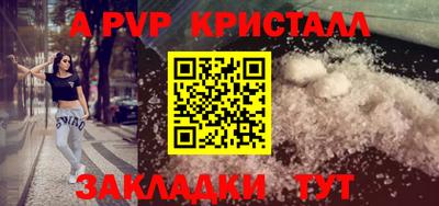 MDMA Моздок