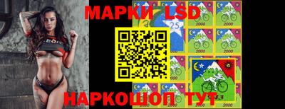 MDMA Моздок