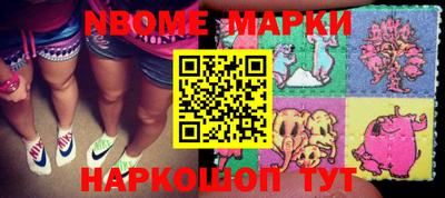 MDMA Моздок
