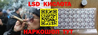 кокаин колумбия Можайск