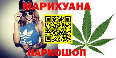 кокаин колумбия Можайск