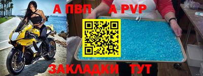 MDMA Моздок