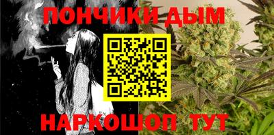 стафф Можга
