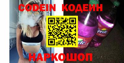 MDMA Моздок