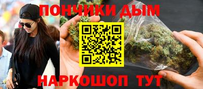 стафф Можга