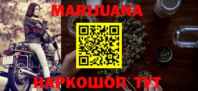 кокаин колумбия Можайск