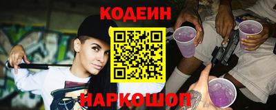 стафф Можга