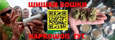 кокаин колумбия Можайск