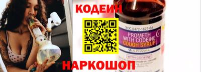 кокаин колумбия Можайск