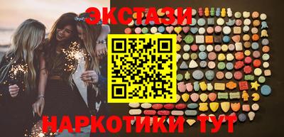 стафф Можга