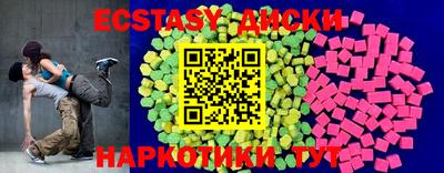 кокаин колумбия Можайск