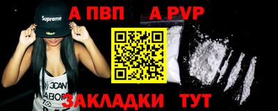 MDMA Моздок