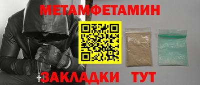 кокаин колумбия Можайск