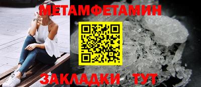 MDMA Моздок