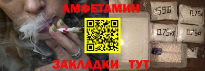 кокаин колумбия Можайск