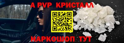 MDMA Моздок