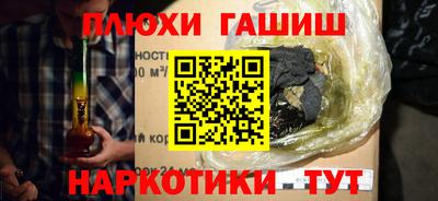 MDMA Моздок