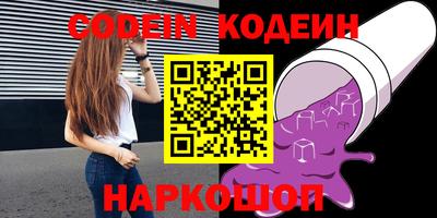 MDMA Моздок