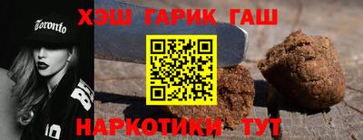 кокаин колумбия Можайск