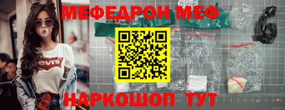 MDMA Моздок