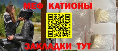 кокаин колумбия Можайск