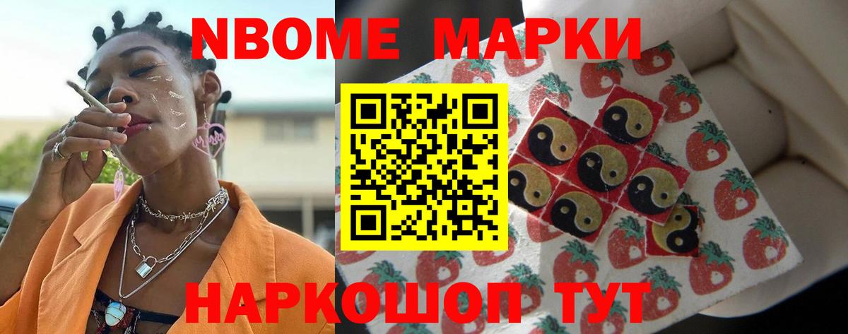 ЛСД экстази кислота  Лсд 25 экстази  Вход с VPN  Ростов Великий  LSD-25 экстази ecstasy 